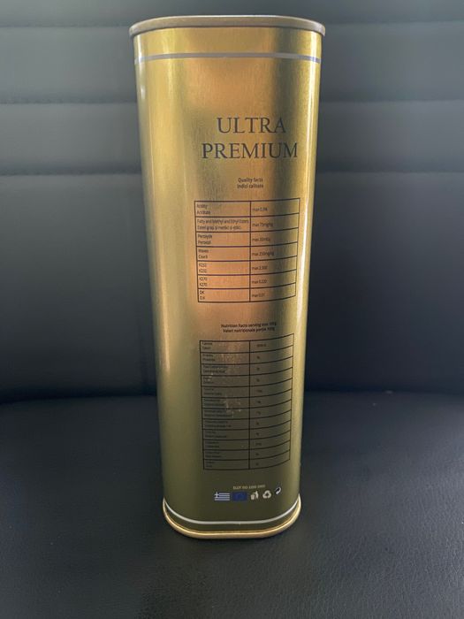 Ulei de masline extravirgin