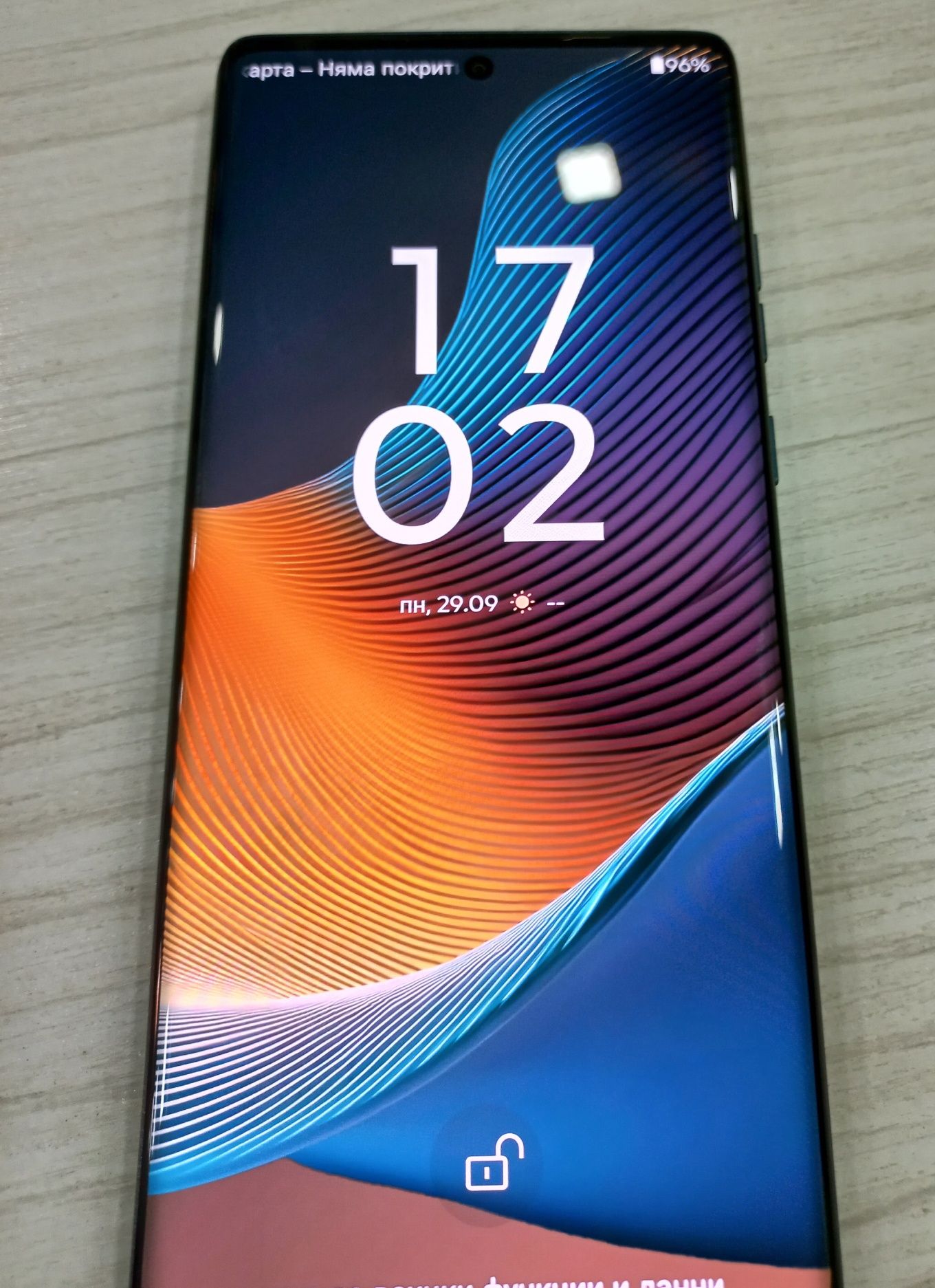 Motorola Edge 50 Fusion, 8GB RAM, 256GB, 5G, Forest Blue