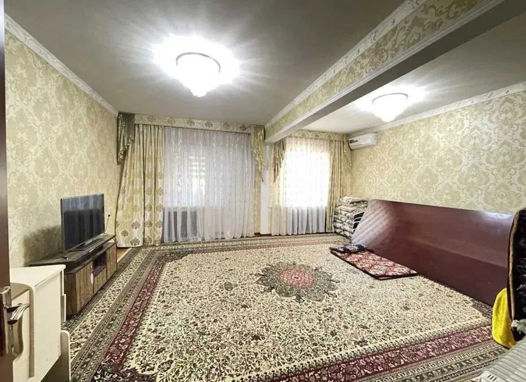Gilam 4,5m x 5,5m