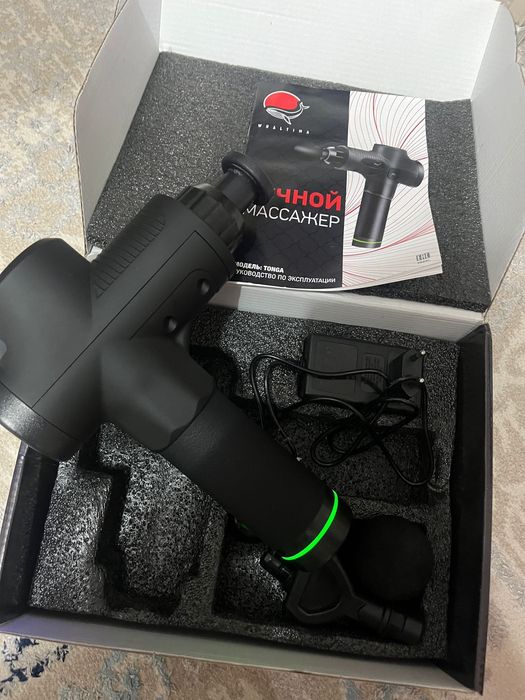 Ручной массажер WHALTIMA  в подарок идет Электромассажер