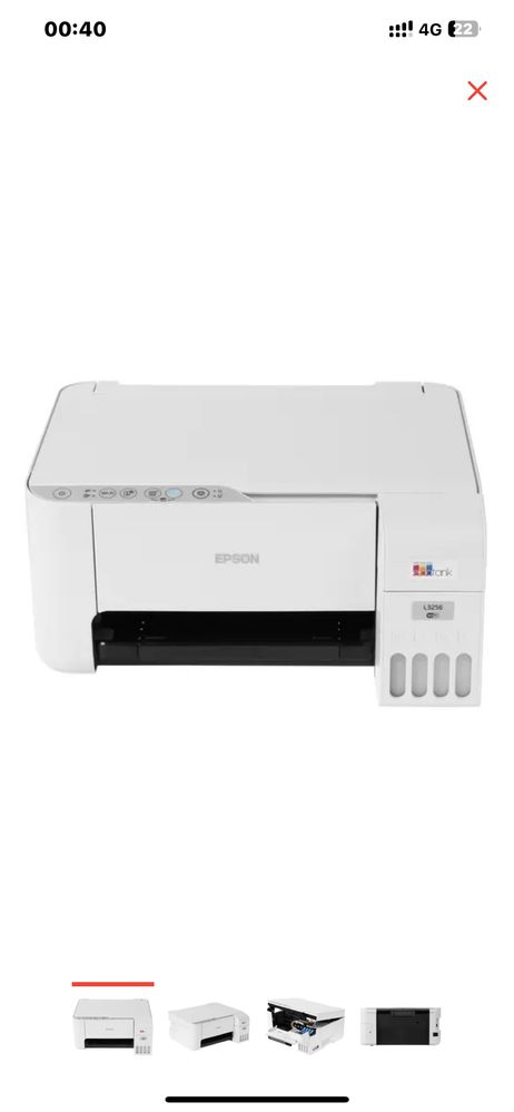 Епсон  мфу L3256