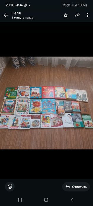 Продам книги детские в хорошем состоянии
