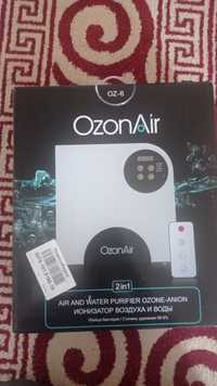 OzonAir очиститель воздуха-воды и бактерии