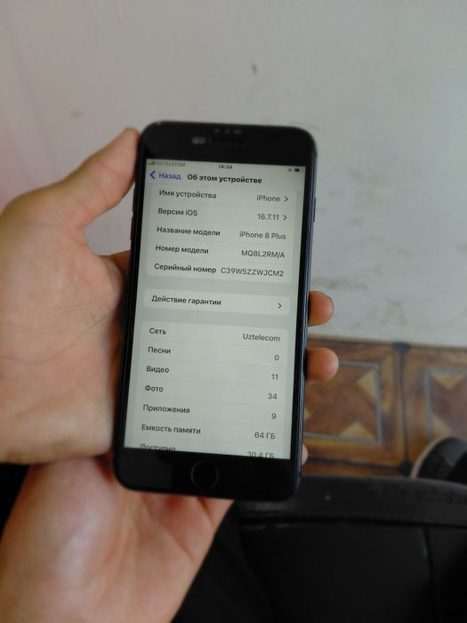 IPhone 8 plus 64talik