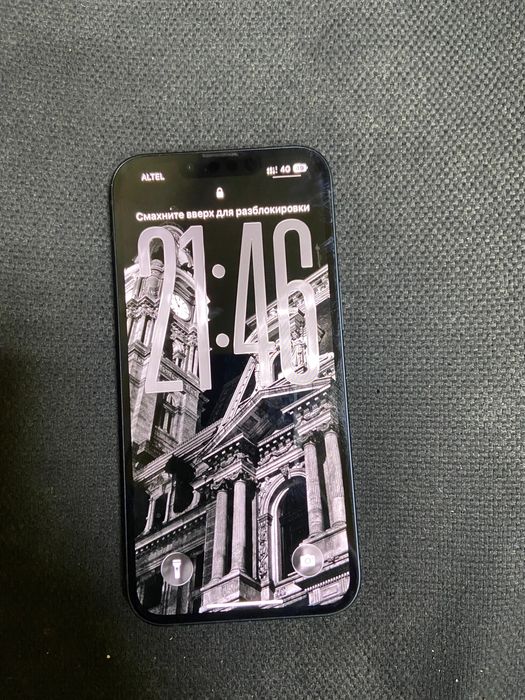 Обмен Айфон 13 128гб