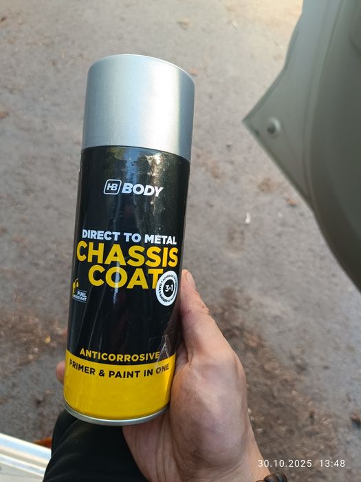 Сива боя 3в1, ползвана съвсем малко