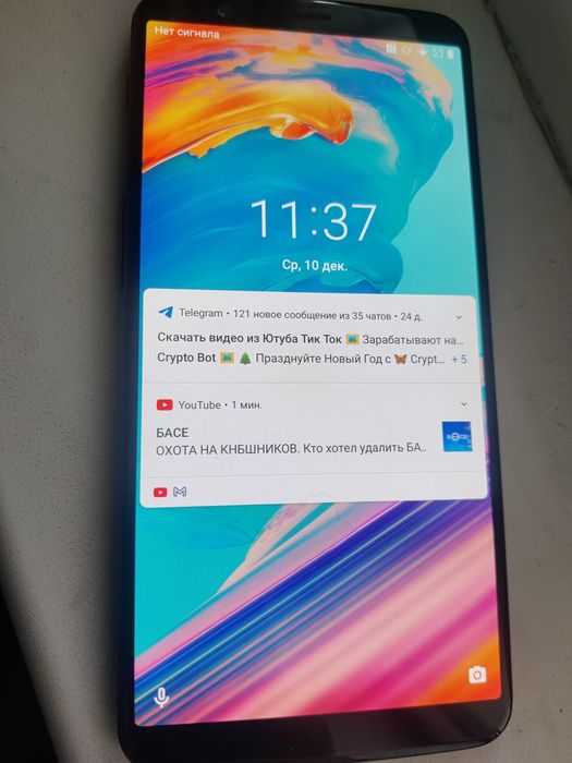 OnePlus 5t (6/64) в отличном состоянии .