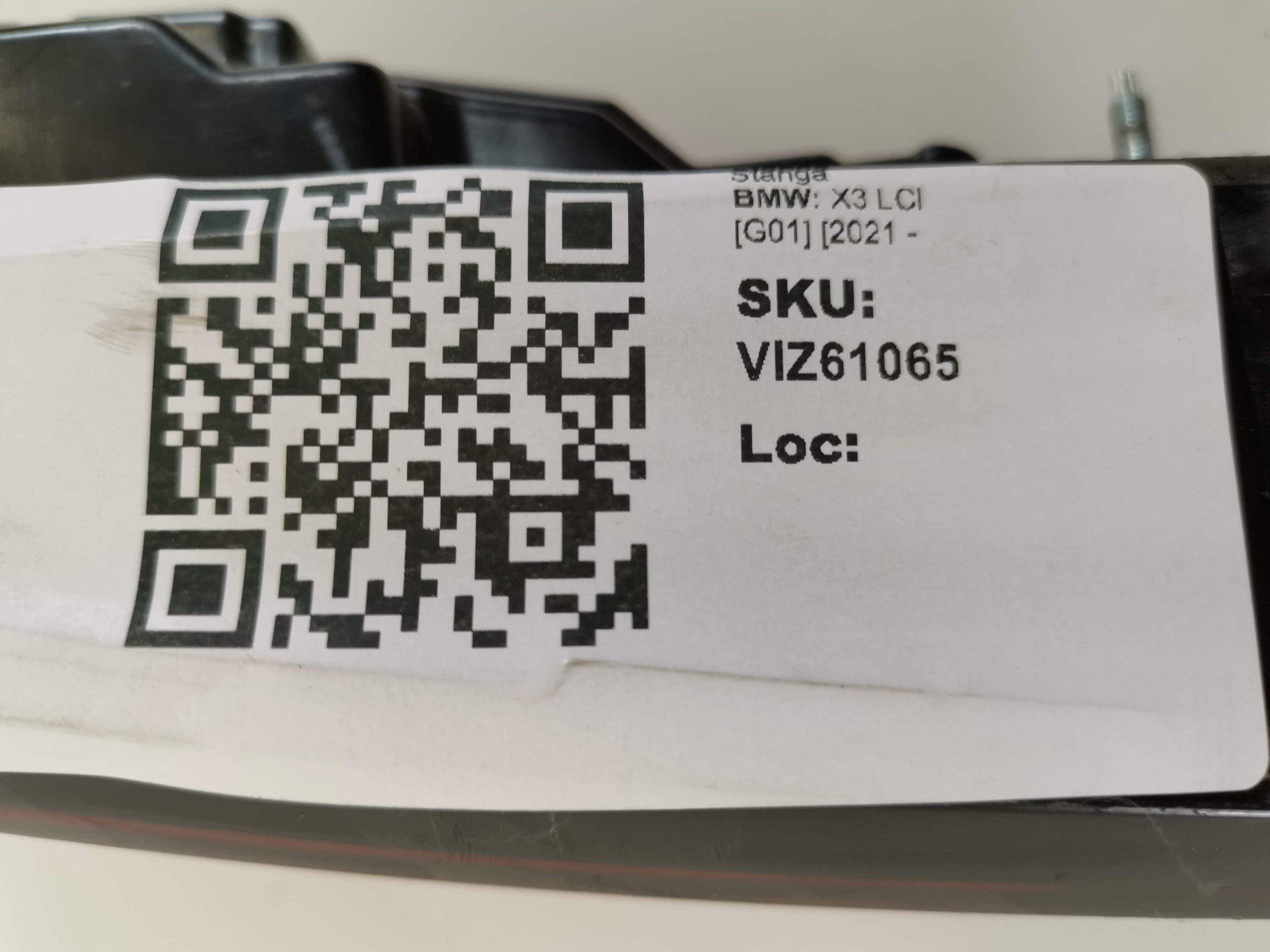 Стоп Заден Ляв / Stop Zaden Lyav BMW X3 LCI [G01] [ - Оригинален, В До