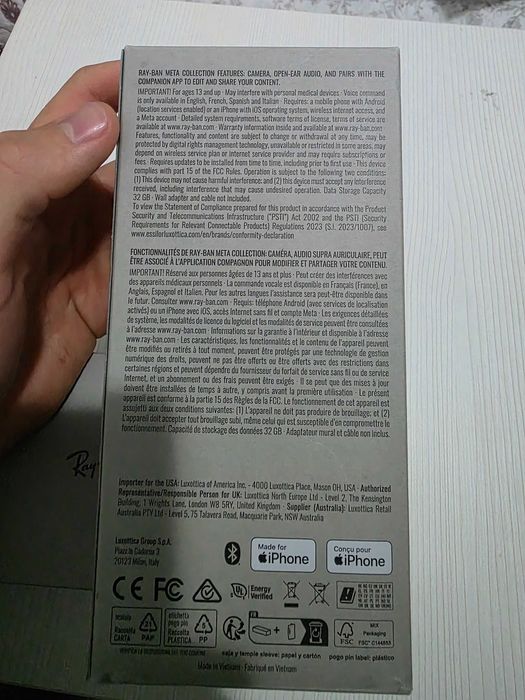 Ray-Ban Meta Wayfarer Gen 2  Нови Запечатани, Зелен Transitions 2 броя