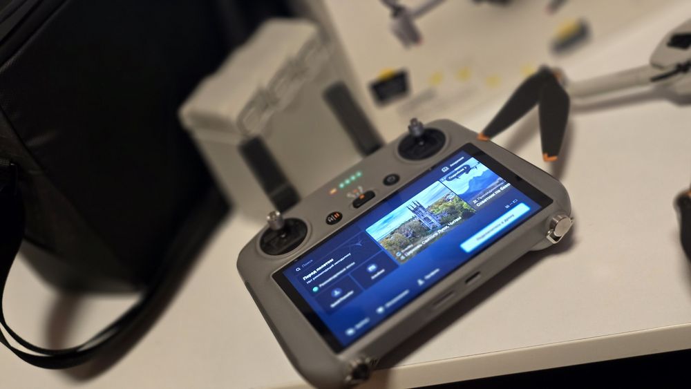 Дрон DJI Mini 4 Pro Fly More Combo