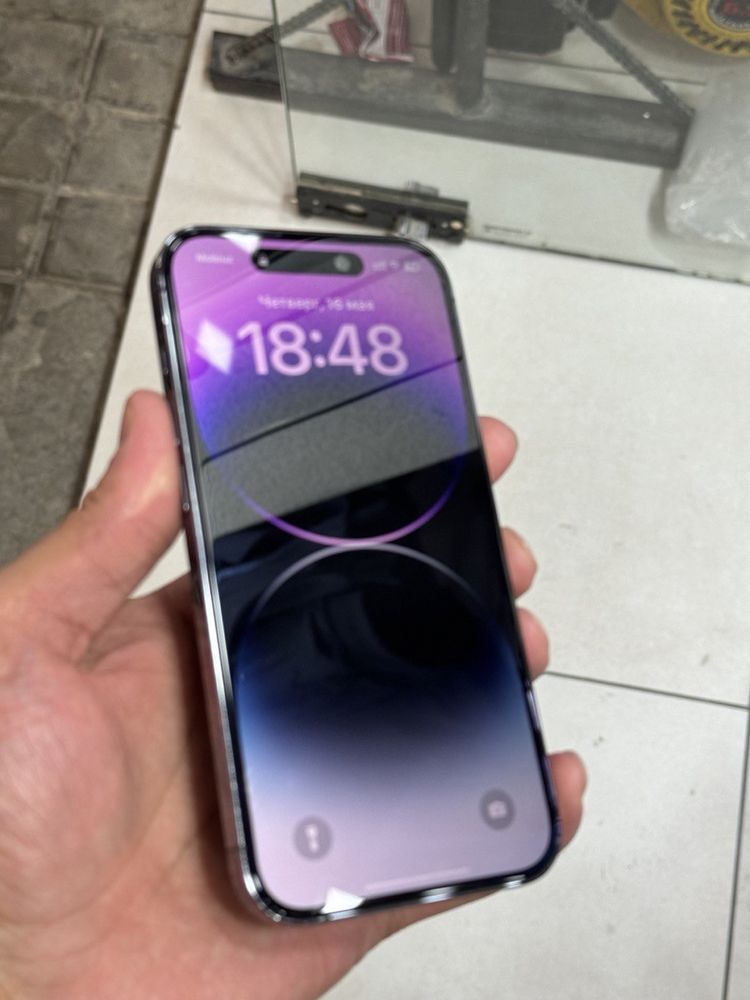 iPhone 14 pro purple