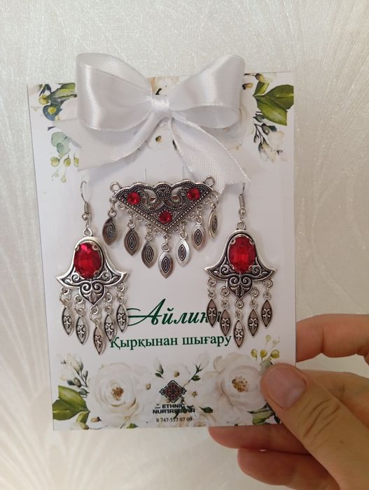 Тойбастар, бонбоньерки. Оригинально.