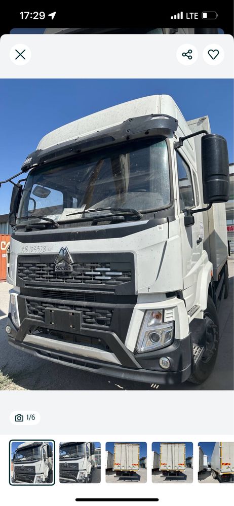 Howo V5 9 metrlik furgon