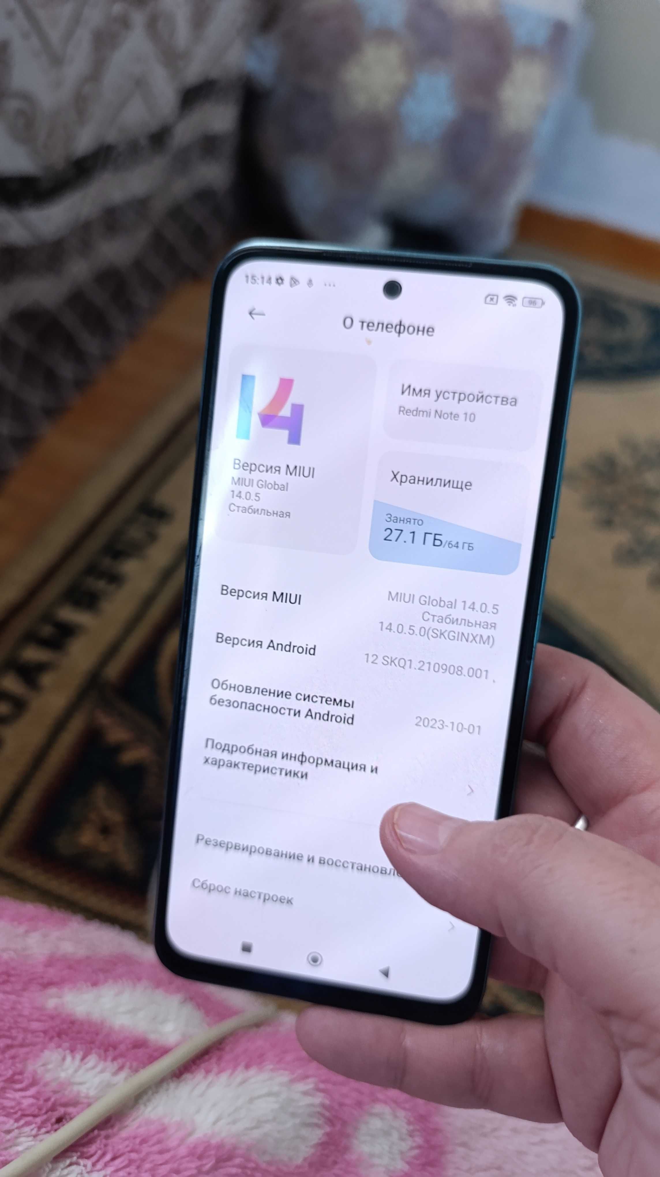 Redmi not 10 /64 в отличном состоянии