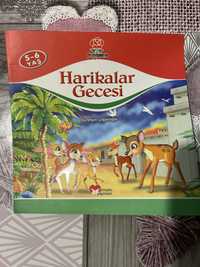 Лот детски книжки на турски