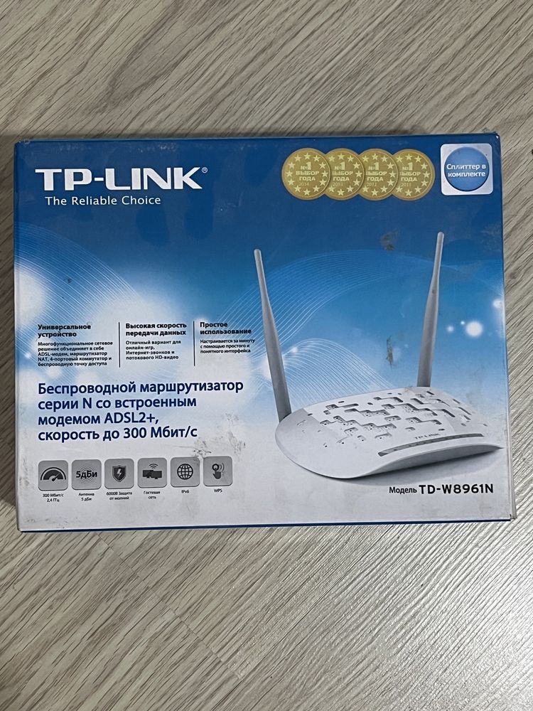 Tp-Link TD-W8961N