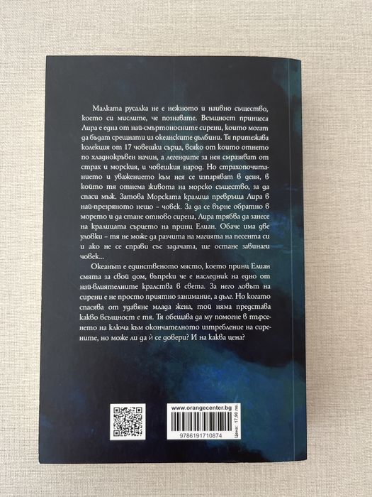 Нови и втора ръка книги