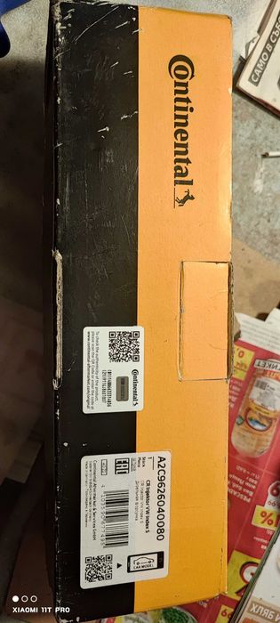 Дюза за Сеат Ибиза 1,6