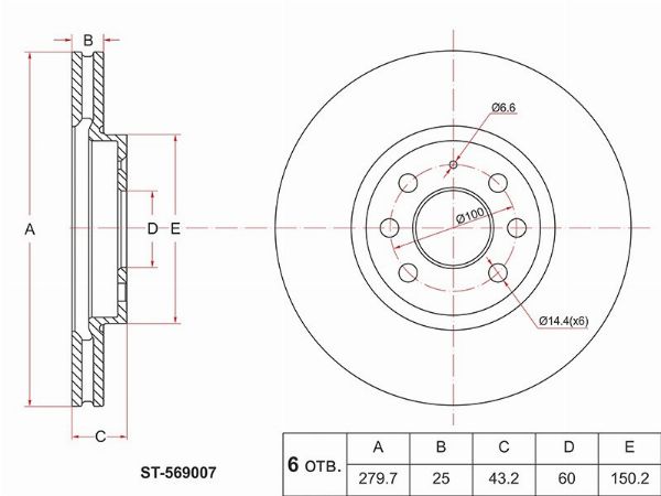 Диск тормозной перед  Opel Astra