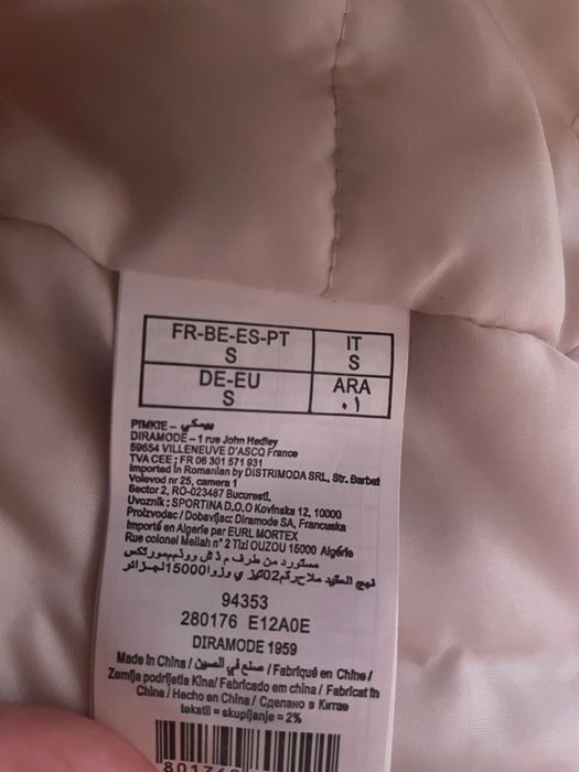Geaca de iarna parka Pimkie