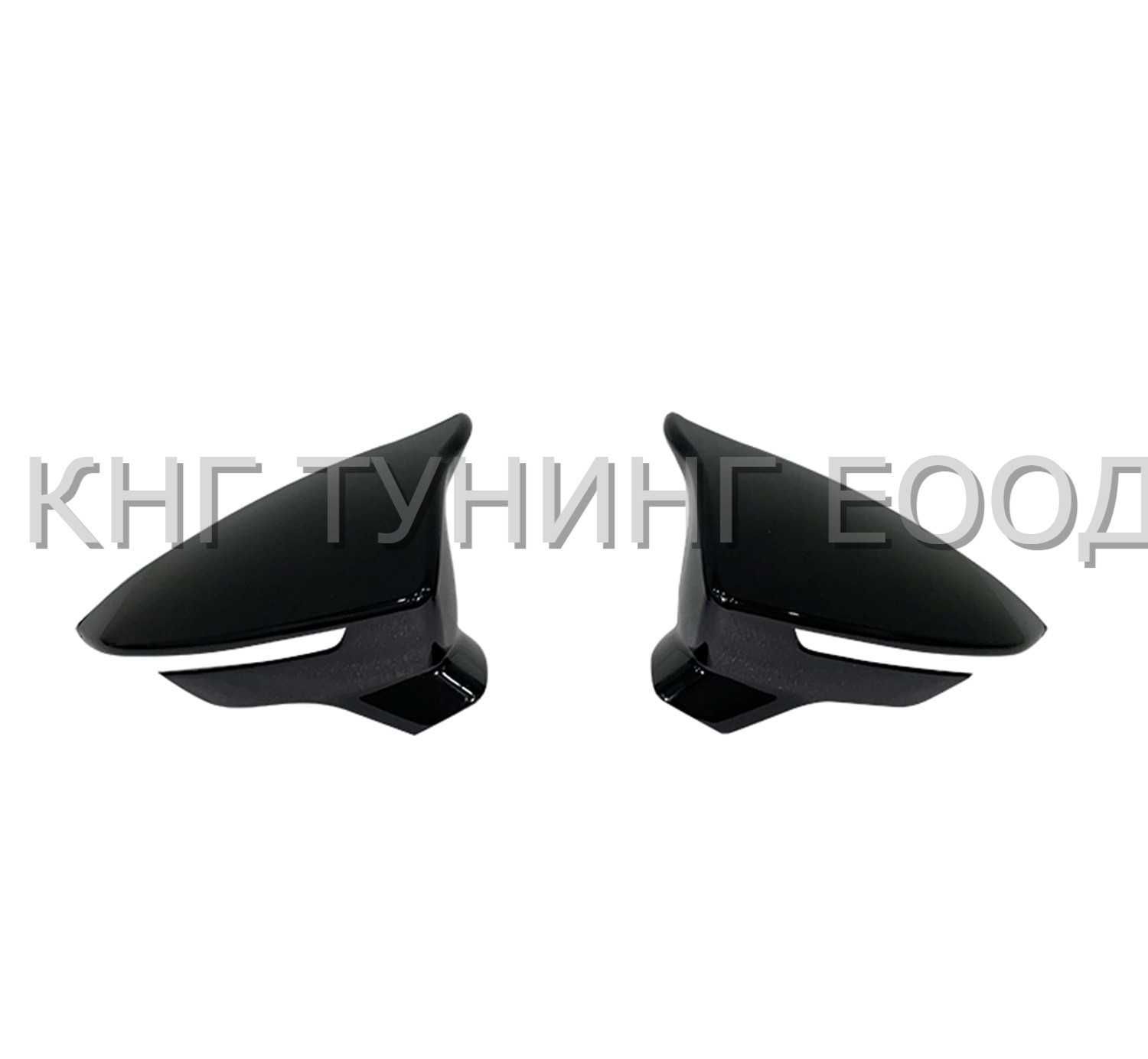Капаци за огледала за сеат леон мк3 / seat leon mk3 batman
