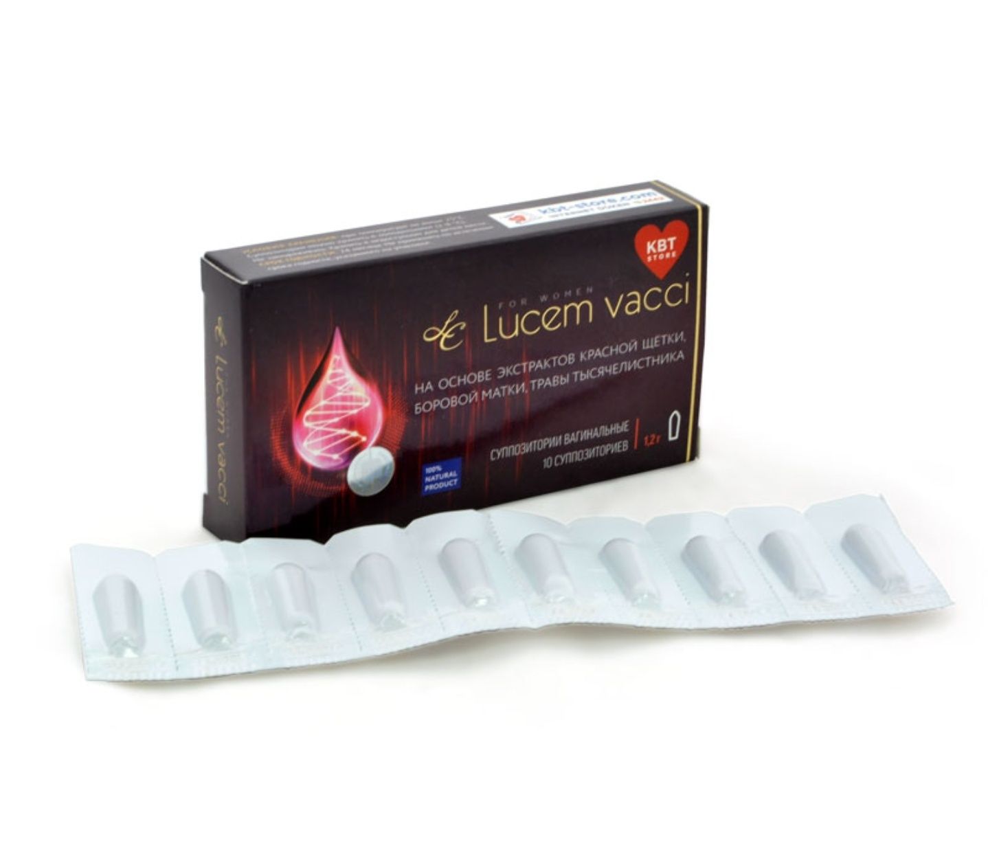 Lucem Vacci свечи и капли. АКЦИЯ