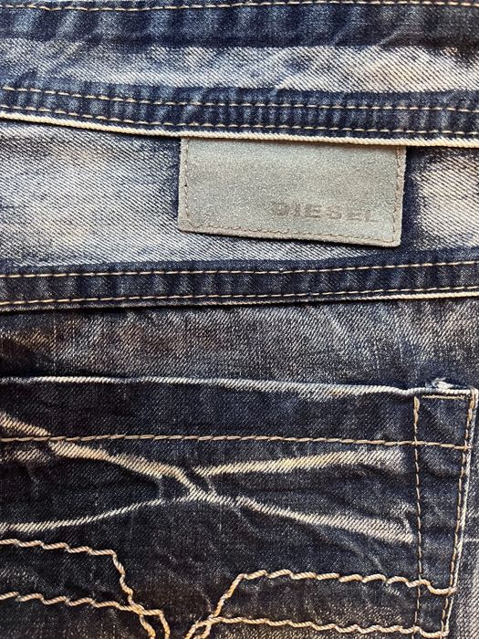 Дънки Diesel.
