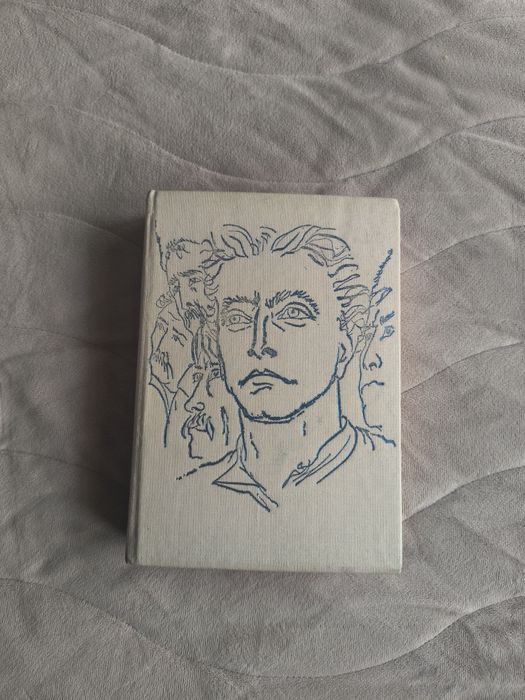 Книги за любители