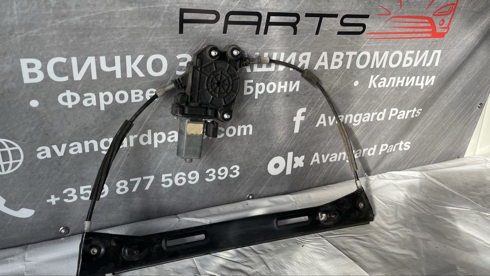 Стъклоповдигач с моторче за предна лява врата Fiat Panda 2 (2003-2011)
