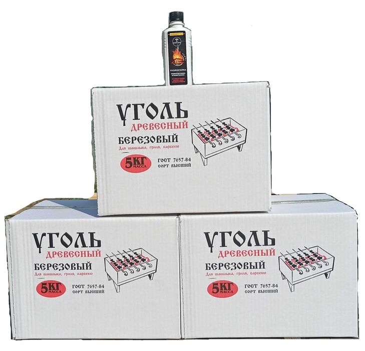 Купить уголь березовый древесный 5 кг/Оптом и в розницу/Алматы