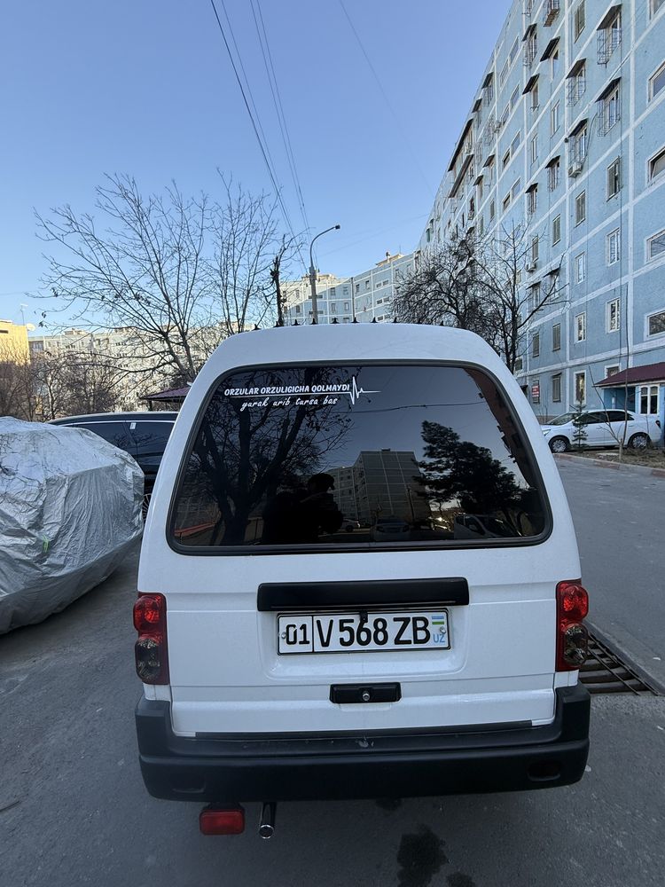 Damas zor sastayena qarab xaydalgan