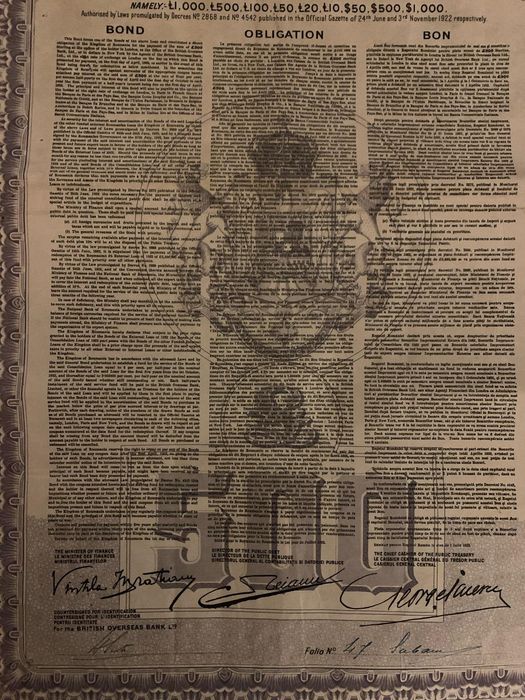titlu stat £500 aur 1922 Romania bond lire sterline  neincasat