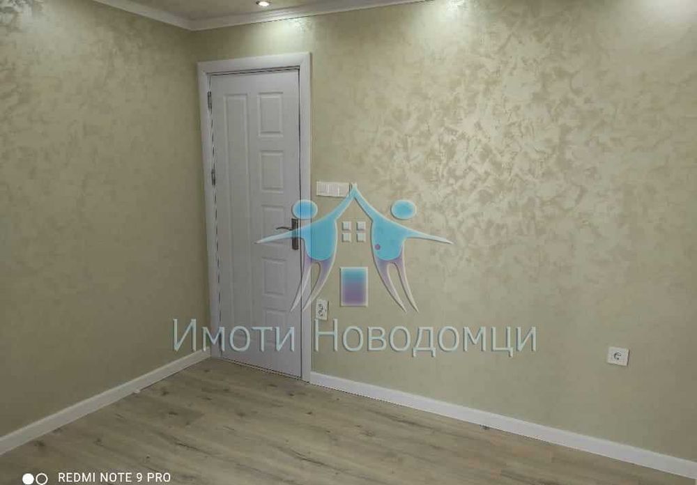 Продава се Тристаен апартамент в Шумен, Пазара - 70 кв.м за 1968 €/кв.м - Снимка #5