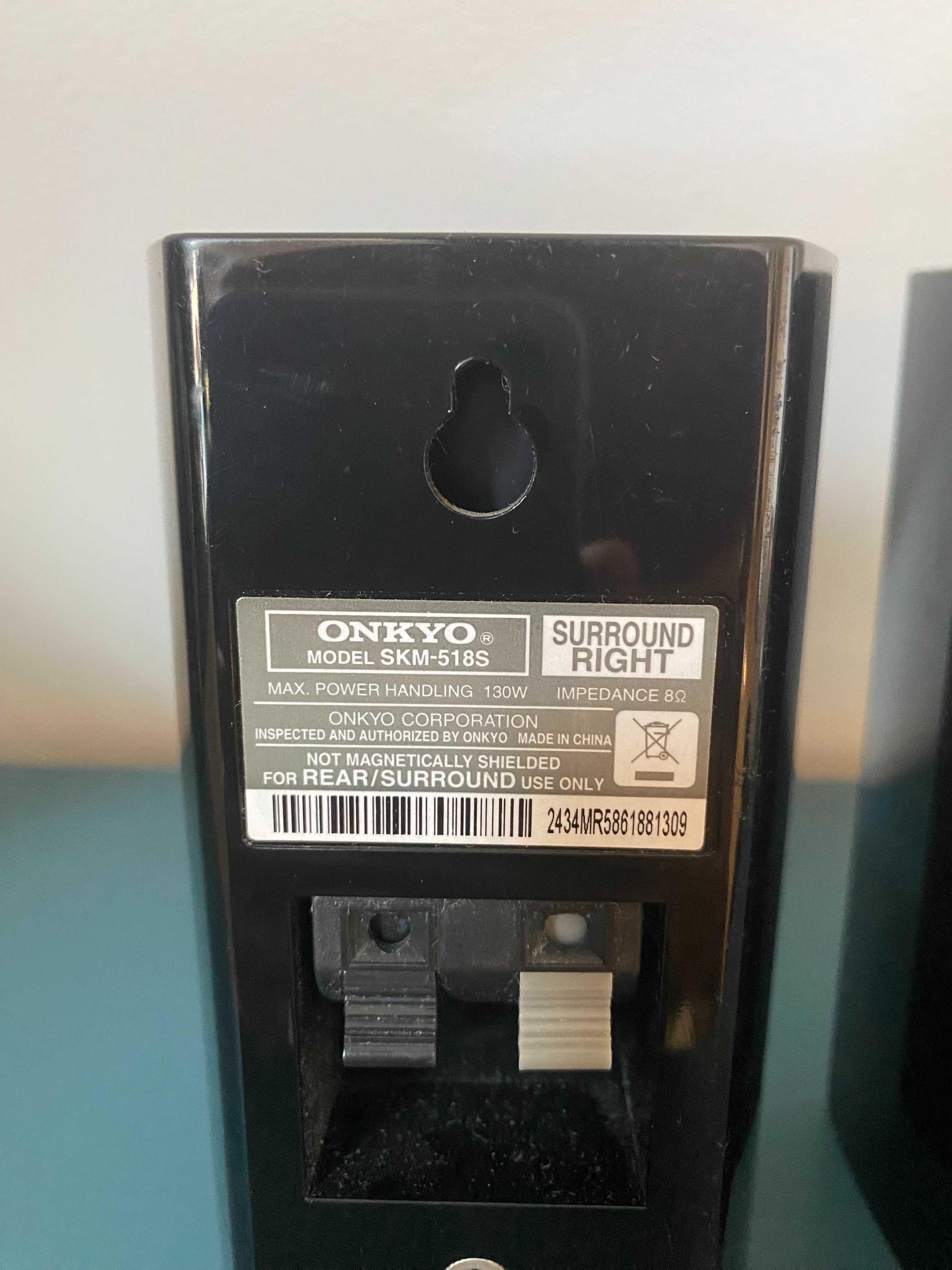 Тонколони ONKYO SKM-518S околни 130w 2бр.