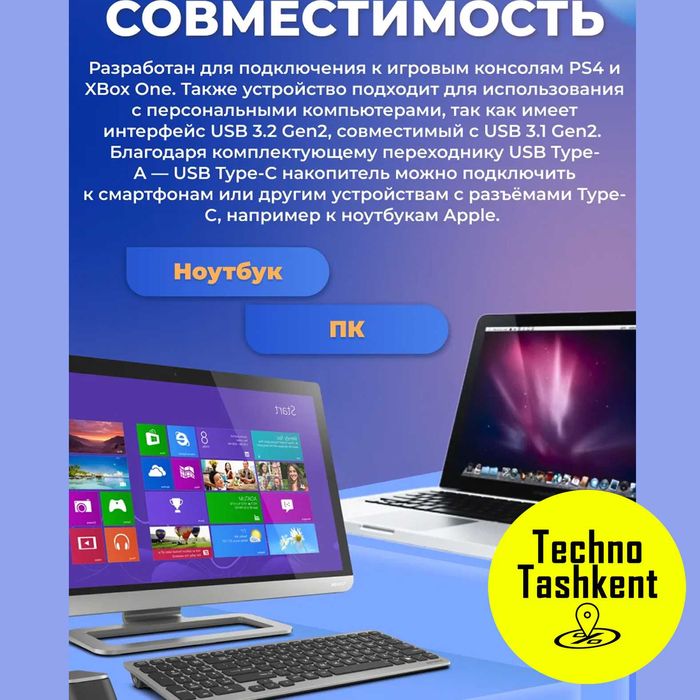 Внешний SSD накопитель 500 ГБ Netac Z SLIM USB 3.2 Gen2 10Gbps, Type-C