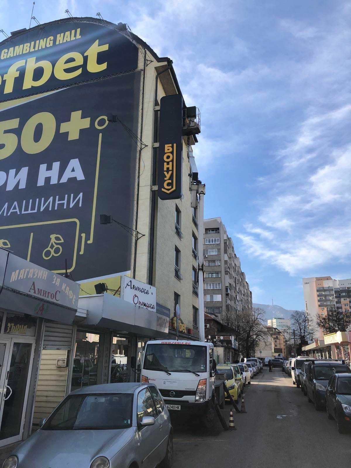 Автовишка под наем вишки до 27м.