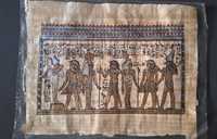 Папирус от Египет