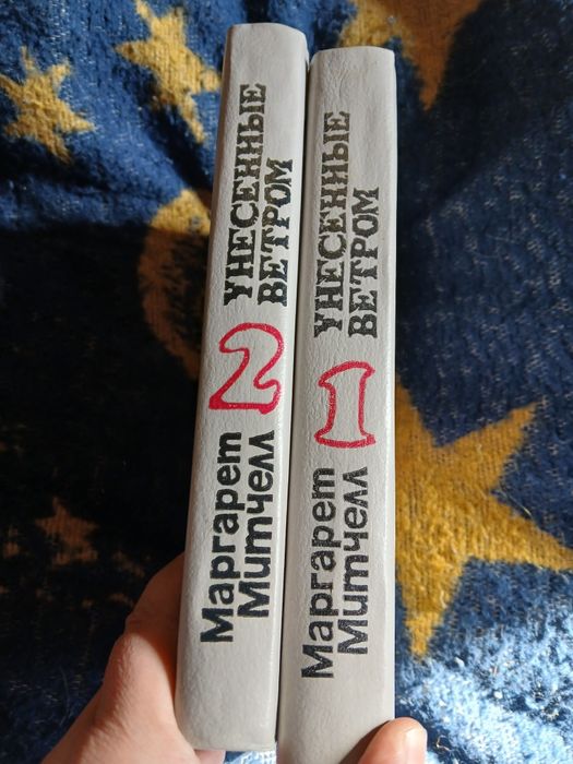 Книги, каждая по 1000тг