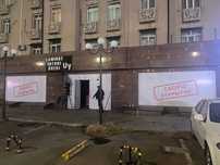 Продается Нежилое Помещение 675 м2 Паркентский базар