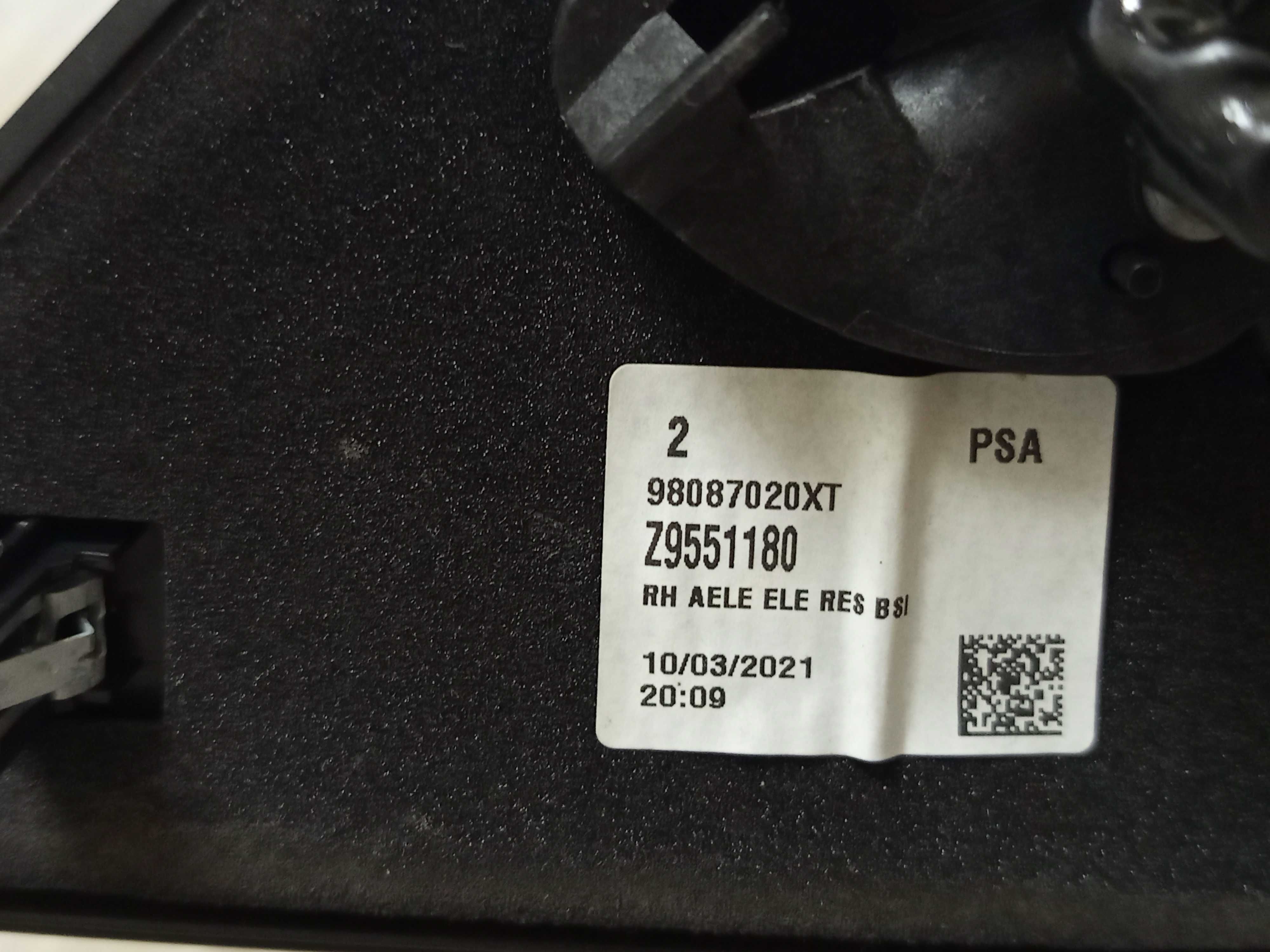 Дясно огледало за задно виждане на OPEL Vivaro C CITROEN Dispatch 3