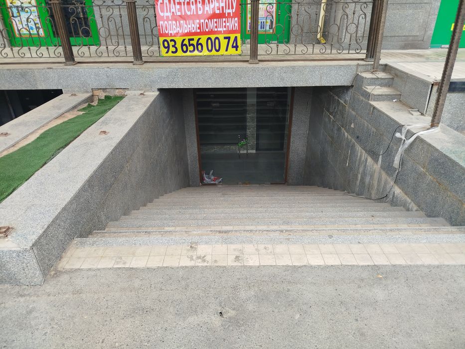 Аренда нежилых помещений