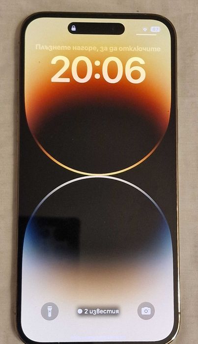 iPhone 14 Pro Max 256GB Gold - Перфектен, с Гаранция до 06.2026