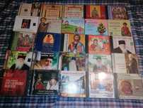 CD originale Muzică Bizantină Psaltică Religioasă
