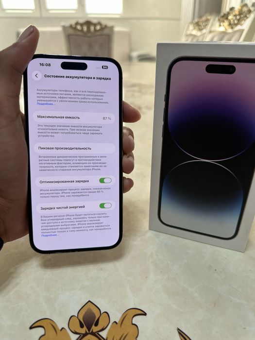 Iphone 14 pro max 256gb