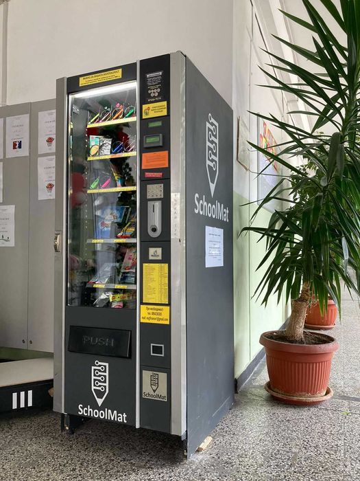 Вендинг машина Bianchi Vega 700