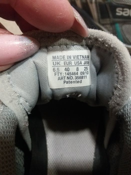 Туристически обувки Salomon