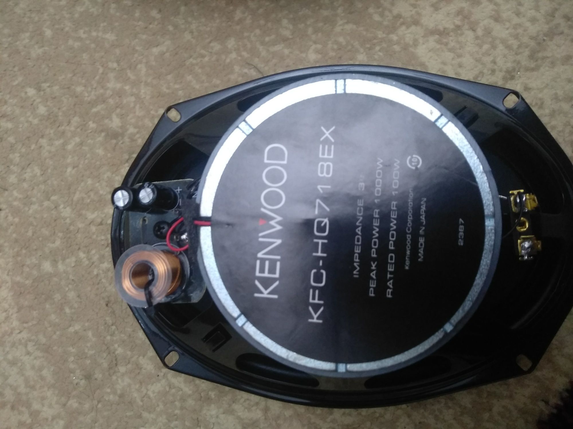 Kenwood KFC HQ718EX