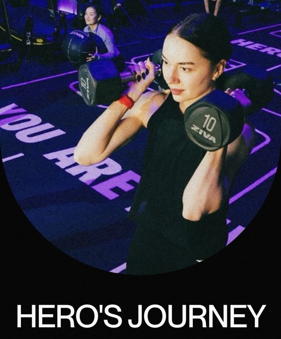 Абонемент  hero’s journey