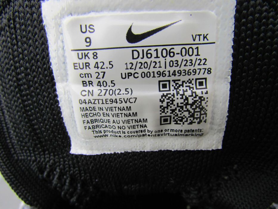 Мъжки маратонки Nike Air Max Flyknit Racer Oreo