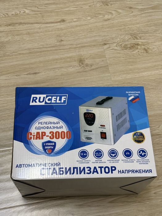 Автоматический релейный однофазный стабилизатор